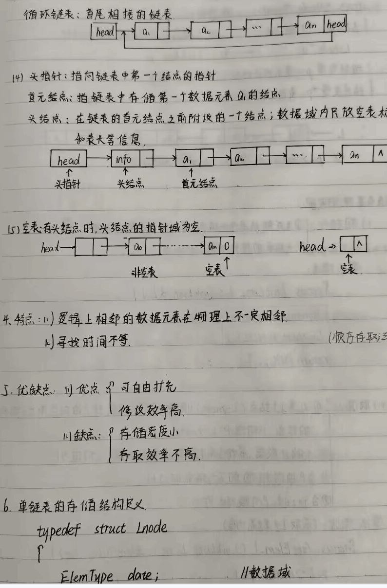 必赢亚州242.,net