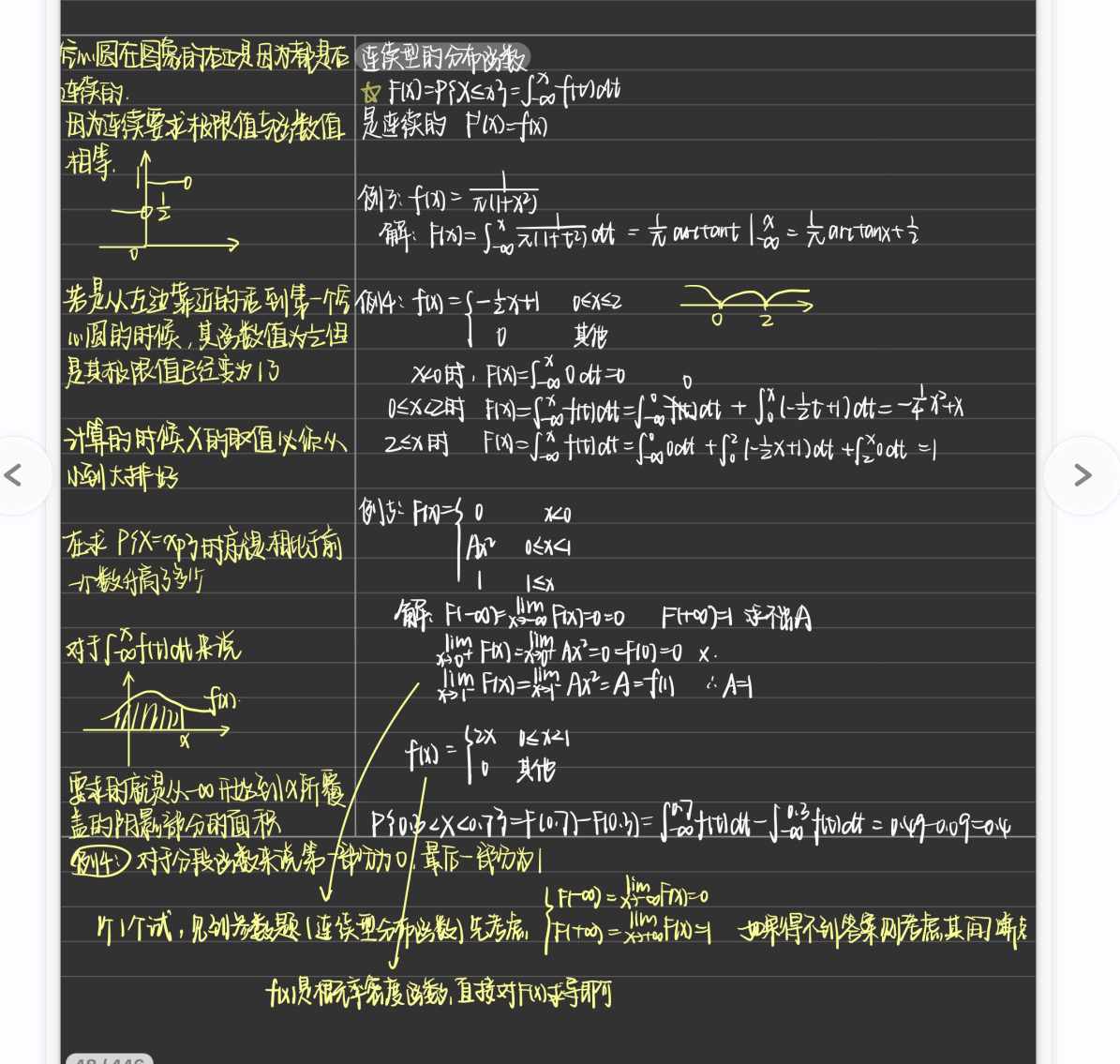 必赢亚州242.,net