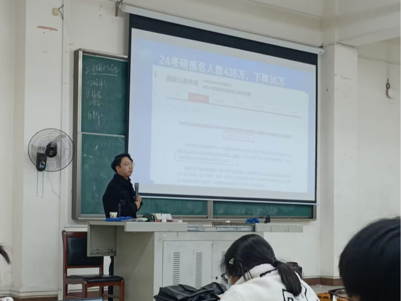 必赢亚州242.,net