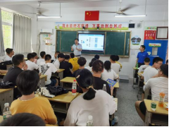 必赢亚州242.,net