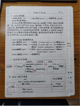 必赢亚州242.,net