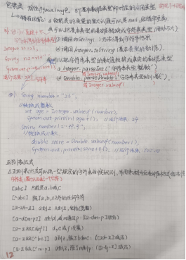 必赢亚州242.,net