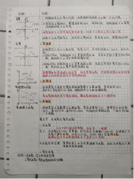 必赢亚州242.,net