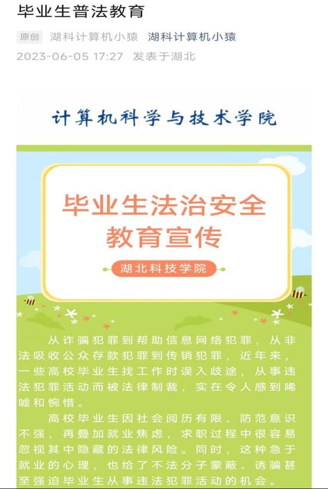 必赢亚州242.,net