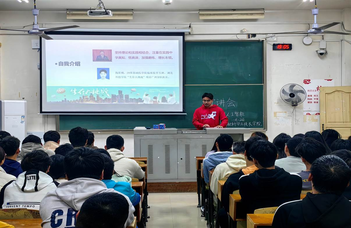 必赢亚州242.,net